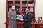 Boosting Islam-Christianity Interfaith Dialogue Discussed in Yerevan