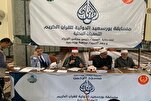 Port Said Int’l Quran Competition Opens Applications for Foreign Contestants