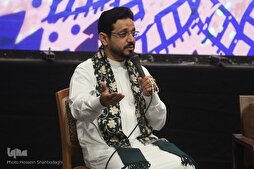 ‘Discovery of Hidden Treasures’: Iraqi Qari Lauds Iran’s Recent Quran Contest