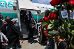 Last Group of Hajj 2025 Pilgrims Back in Iran