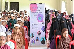 Quranic Initiative in Bangladesh Helps Children with Reading Difficulties