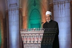 Al-Azhar Chief Calls on World to Save Gaza from Hunger