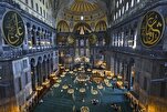  Istanbul’s Iconic Mosque Embraces AI, Modern Tech to Enhance Visitor Experience  