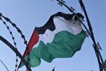 French Decision Reflects Growing Int’l Conviction in Justice of Palestinian Cause: Hamas