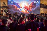 Muharram Quranic Gatherings Held in Iraq’s Babylon