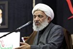 Arbaeen An Opportunity to Realize Goals of Imam Hussein Uprising: Cleric