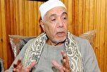 Egypt Quran Reciters’ Union Highlights New Talent Through National Competition