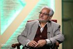 Quranic Community Urged to Showcase Islam’s Mercy on Prophet's 1500th Anniversary