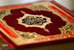 Un académico describe seis condiciones para una traducción influyente del Corán