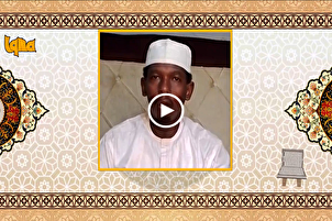Campaña coránica Fath: Qari africano recita la Sura An-Nasr