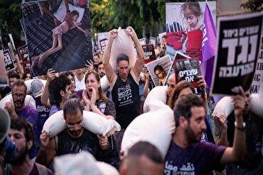 Activistas israelíes claman cese de guerra y hambruna en Gaza
