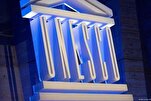 EEUU anuncia su retirada de la Unesco para finales de 2026