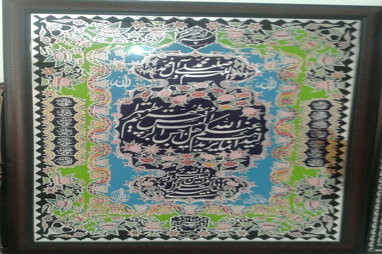 کتابت قرآن این بار با تکنیک آیینه‌کاری از سوی هنرمند پاتاوه‌ای