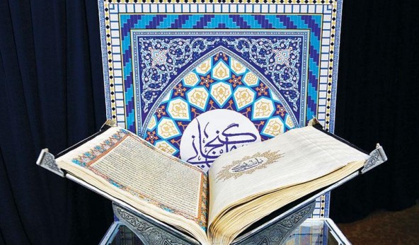 استشهاد، رایج‌ترین مستند مناظرات مسلمانان در اهمیت جایگاه منحصر به فرد قرآن است