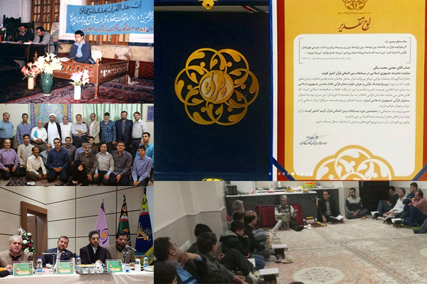 حضور مادر شهید جلالی بر مزار شهید قرآنی + عکس