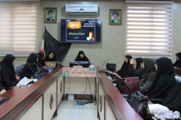 همایش فاطمی «عطر یاس» در کرمانشاه برگزار شد
