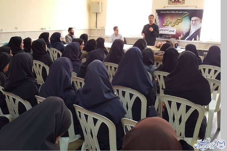 بصیرت حافظ انسان در برابر هجمه&zwnj;های فرهنگی است