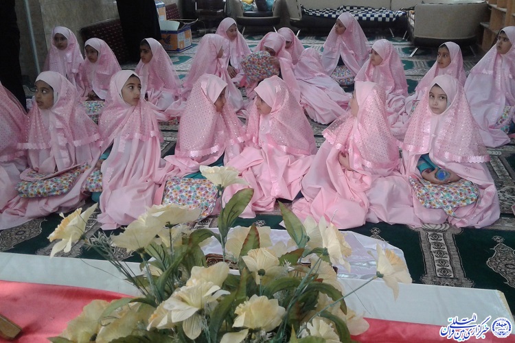 جشن عبادت دانشآموزان دبستان حدیث سرپلذهاب برگزار شد جشن عبادت دانشآموزان دبستان حدیث سرپلذهاب برگزار شد