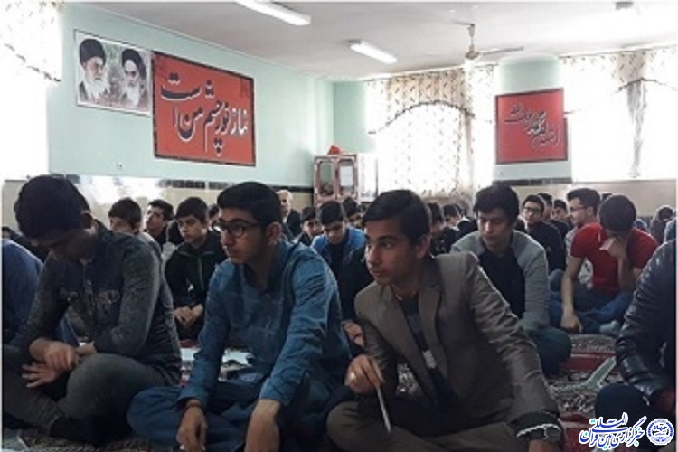 نشست تربیت دینی در اسلام&zwnj;آباد غرب برگزار شد