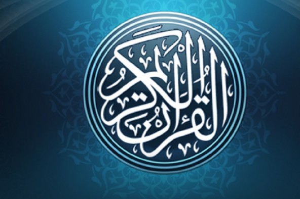 جامعه بینش‌محور از منظر قرآن مطلوب است