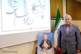 اگر سنم بالا رفته، اما انگیزه تلاوت در وجودم ضعیف نشده است/ صدای حریری و توأم با قدرت/ گلایه از عدم پخش اذان «نداف»