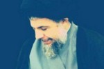 شهید سید محمد باقرصدر نابغه‌ای که نمی‌شناسیم