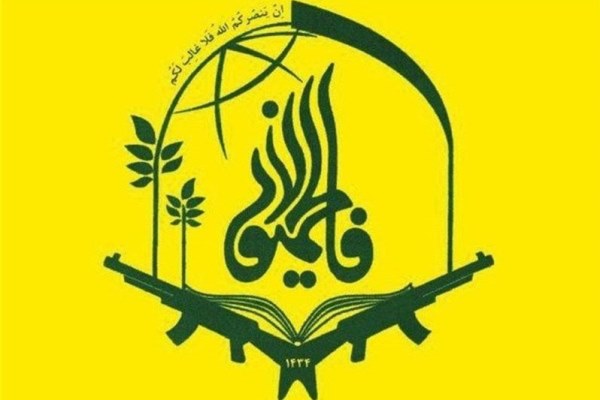 آغاز به کار مجدد صفحه رسمی فاطمیون پس از حذف مدیران فیسبوک