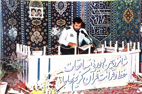 معلم قرآن از 19 بهمن 57 می‌گوید