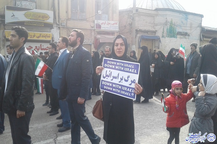 کرمانشاهیان 40 سالگی انقلاب را جشن گرفتند/حضور گسترده مردم در راهپیمایی 22 بهمن