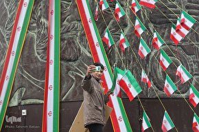 به وقت چهل سالگی؛ تهران، خیابان انقلاب