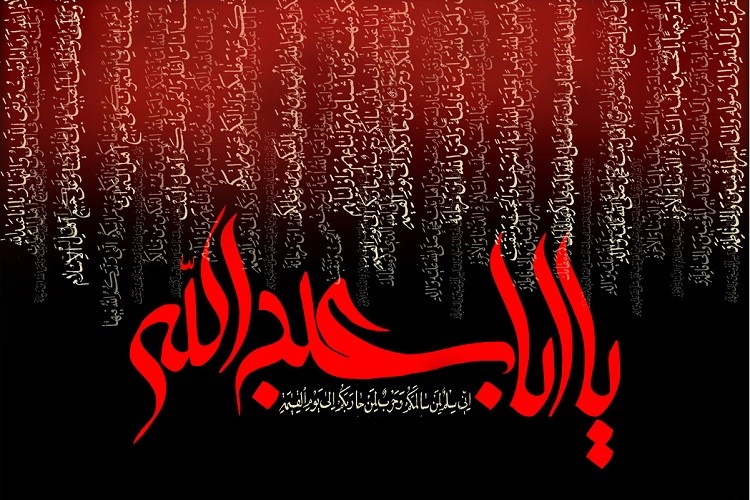 اقامه عزای محرم راز ماندگاری اسلام و شیعه است