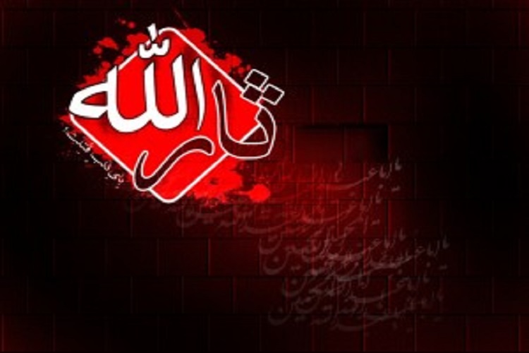 انجام 1000روز تبلیغ دینی ویژه ماه محرم در صحنه انجام 1000روز تبلیغ دینی ویژه ماه محرم در صحنه