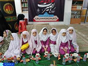 سفره اربعینی حضرت رقیه(س) در جمع دانش‌آموزان بوشهری