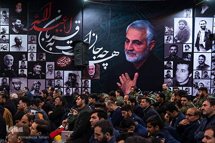 بزرگداشتی برای شهیدان سلیمانی و کاظمی در اصفهان