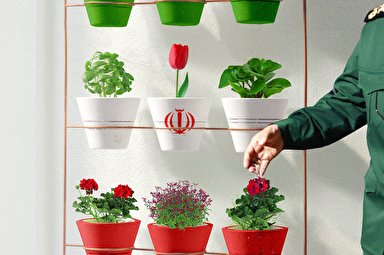 طرح | انقلاب زنده است