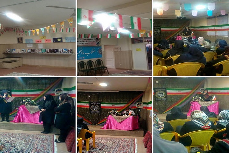 ۵۰ برنامه فرهنگی در کرمانشاه برگزار می‌شود