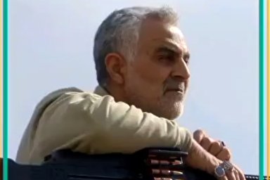 نماهنگ| «شهدا فراموش نمی‌شوند»