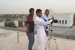 شیعیان عربستان سه‌شنبه را اول رمضان اعلام کردند