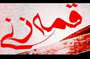 قمه‌زنی جرم است و با آن برخورد می‌شود