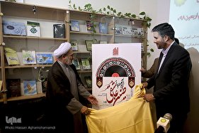 نشست رسانه‌ای کمیته قرآن ستاد مرکزی اربعین