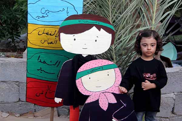 زائرانی با دلی کودکانه