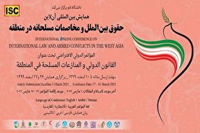 واکنش ایران به ترور سردار سلیمانی و ابو مهدی المهندس‌ قانونی بود