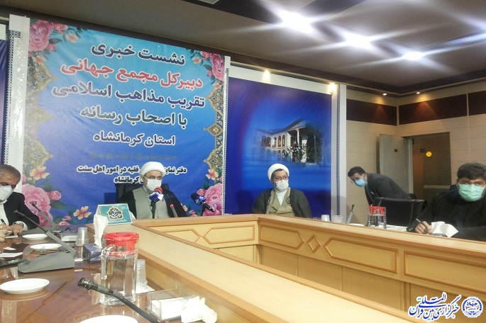 توهین به مقدسات؛ ابزار دشمن در ایجاد اختلاف بین مسلمانان