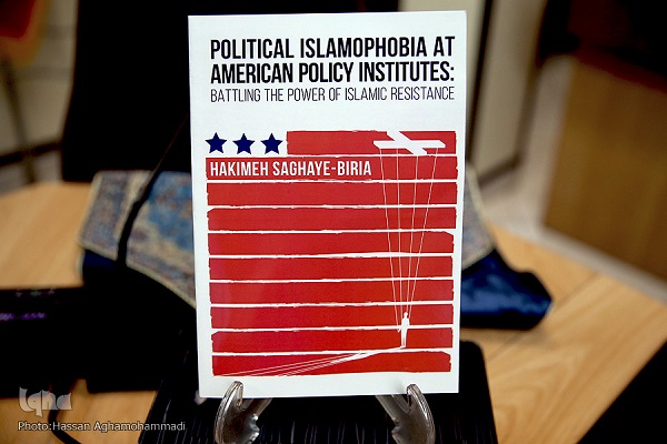 اندیشکده‌های آمریکایی، نظریه‌پرداز سیاست‌های عملی علیه جریان مقاومت اسلامی