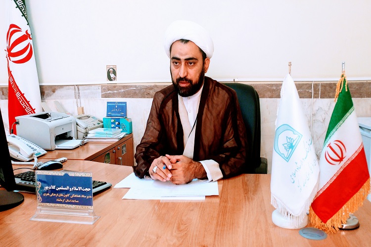 کانونهای مسجد ظرفیتی عظیم در اجرای برنامههای فرهنگی هستند