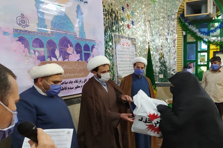 تجلیل از هیئت امنا بقاع متبرکه کرمانشاه