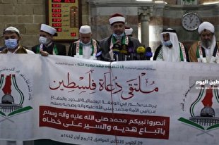 تداوم واکنش‌ها به اسلام‌ستیزی فرانسه/ از بیانیه انجمن مبلغان فلسطین تا واکنش پارلمان عربی