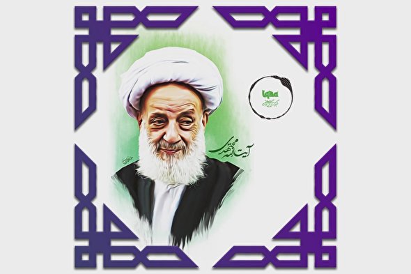 پادکست | دلبستگی به دنیا از زبان آیت‌الله مجتهدی