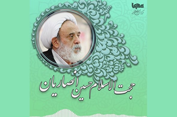 پادکست | در موج عبادت غرق شویم