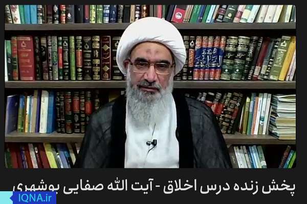 محبوب خدا شدن؛ بزرگترین گام در طریق سلوک اخلاقی